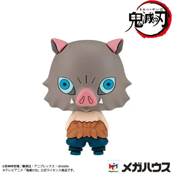 Demon Slayer Kimetsu No Yaiba Chokorin Mascot Series Vol.01 Trading Figure Blind Box - Image 5
