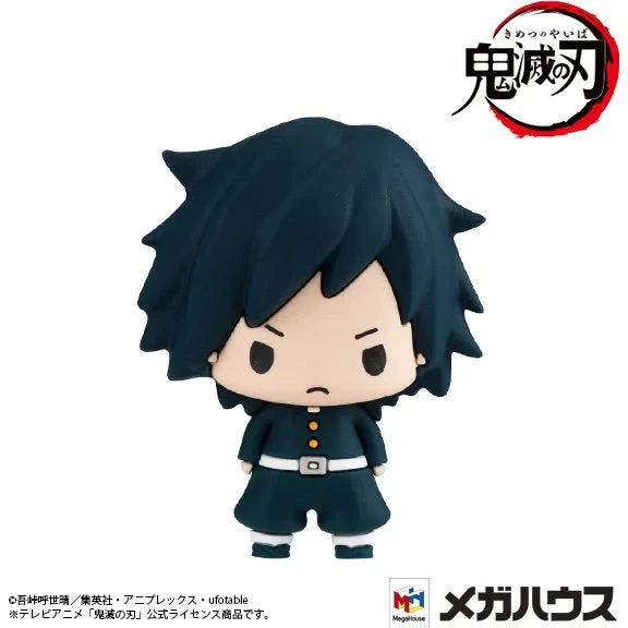 Demon Slayer Kimetsu No Yaiba Chokorin Mascot Series Vol.01 Trading Figure Blind Box - Image 6
