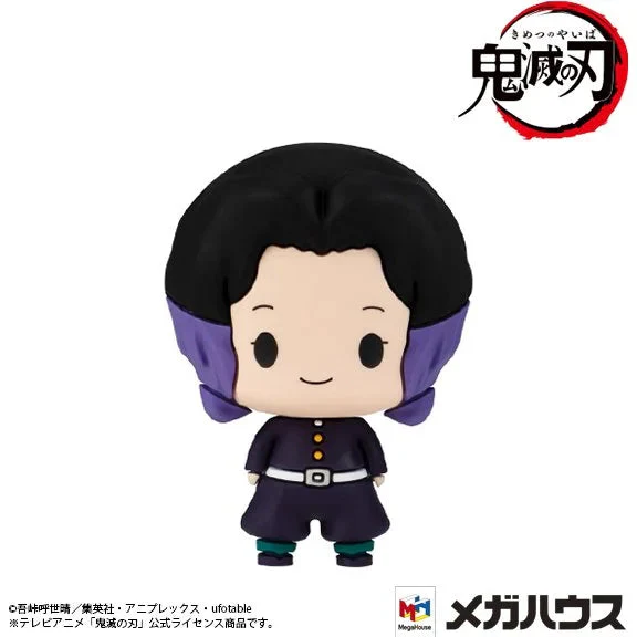 Demon Slayer Kimetsu No Yaiba Chokorin Mascot Series Vol.01 Trading Figure Blind Box - Image 7