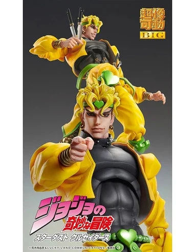 JoJo's Bizarre Adventure Part 4 Dio Chozokado Big Super Action Action Figure by Medicos Entertainment - Image 3