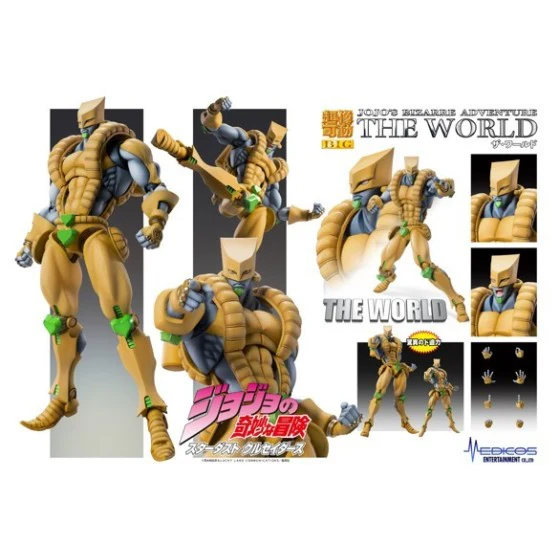 JoJo's Bizarre Adventure Part 4 The World Chozokado Big Super Action Action Figure by Medicos Entertainment - Image 2