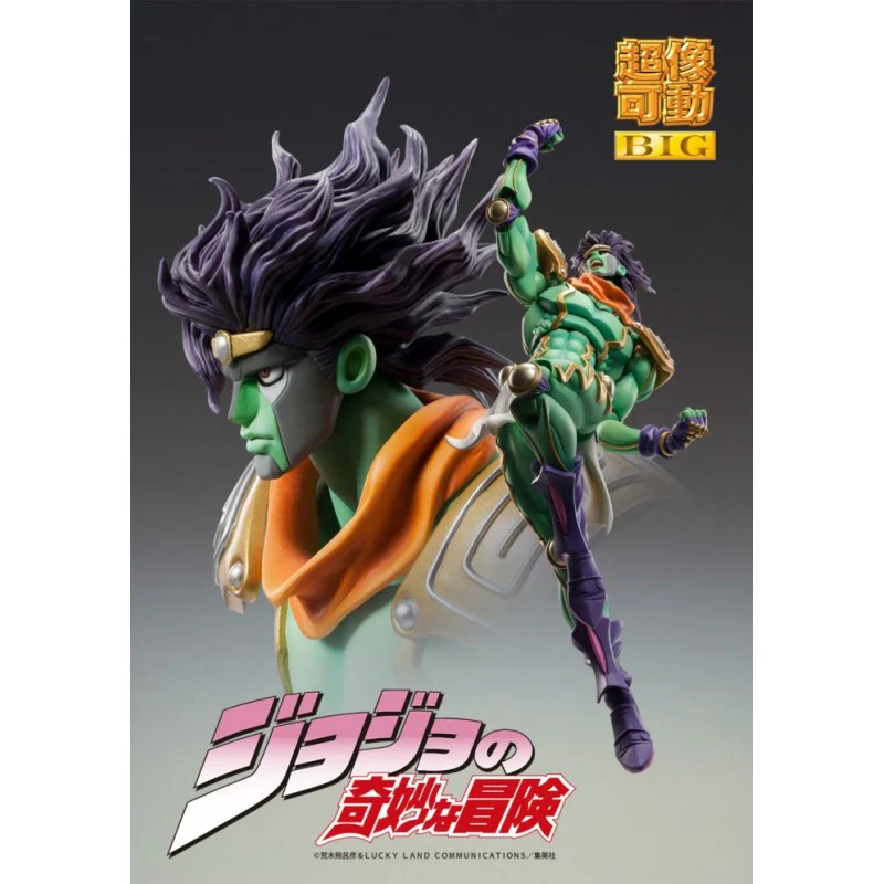 Jojo's Bizarre Adventure Chozokado Big Star Platinum Action Figure by Medicos - Image 2