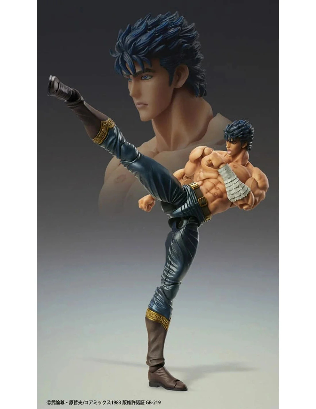 JOJO'S BIZARRE ADVENTURE KENSHIRO MUSO TENSEI Ver. Chozokado Action figure by Medicos Entertainment - Image 2