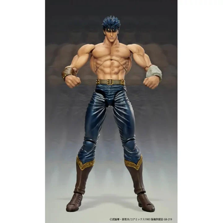 JOJO'S BIZARRE ADVENTURE KENSHIRO MUSO TENSEI Ver. Chozokado Action figure by Medicos Entertainment - Image 3
