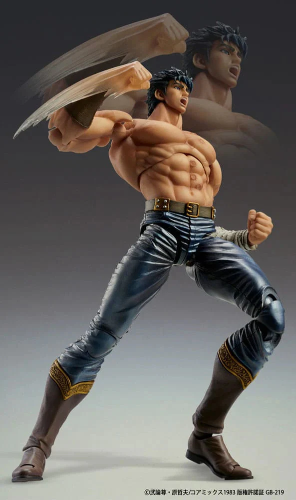 JOJO'S BIZARRE ADVENTURE KENSHIRO MUSO TENSEI Ver. Chozokado Action figure by Medicos Entertainment - Image 4