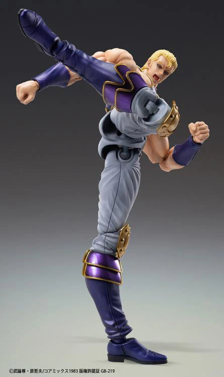 Fist of the North Star Thouzer Chozokado Action Figure - Image 2