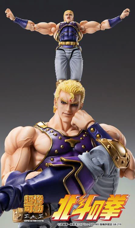 Fist of the North Star Thouzer Chozokado Action Figure - Image 3