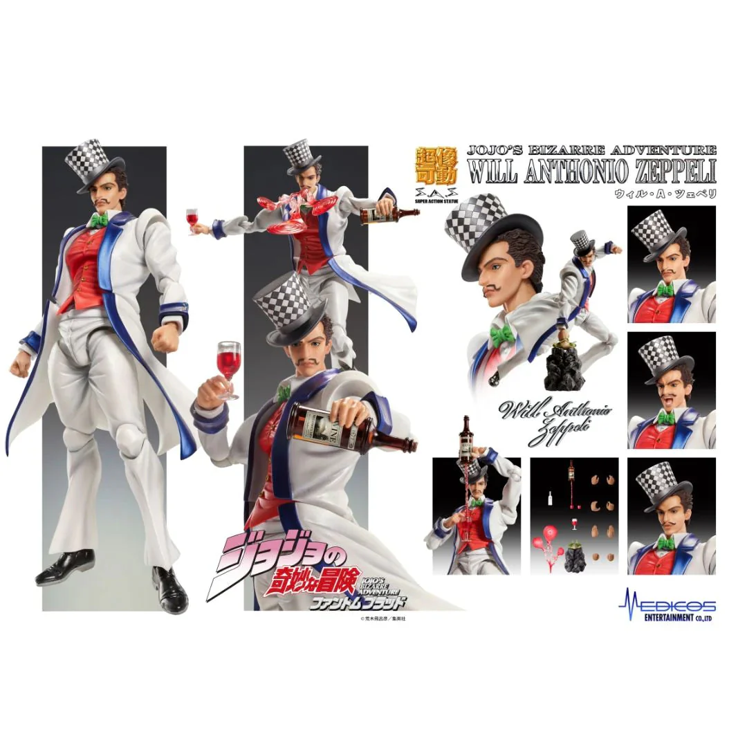 JoJo's Bizarre Adventure Will A ZeppelI Chozokado Action Figure by Medicos - Image 2