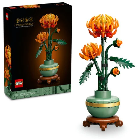 Chrysanthemum Lego Flowers By Lego - Image 2