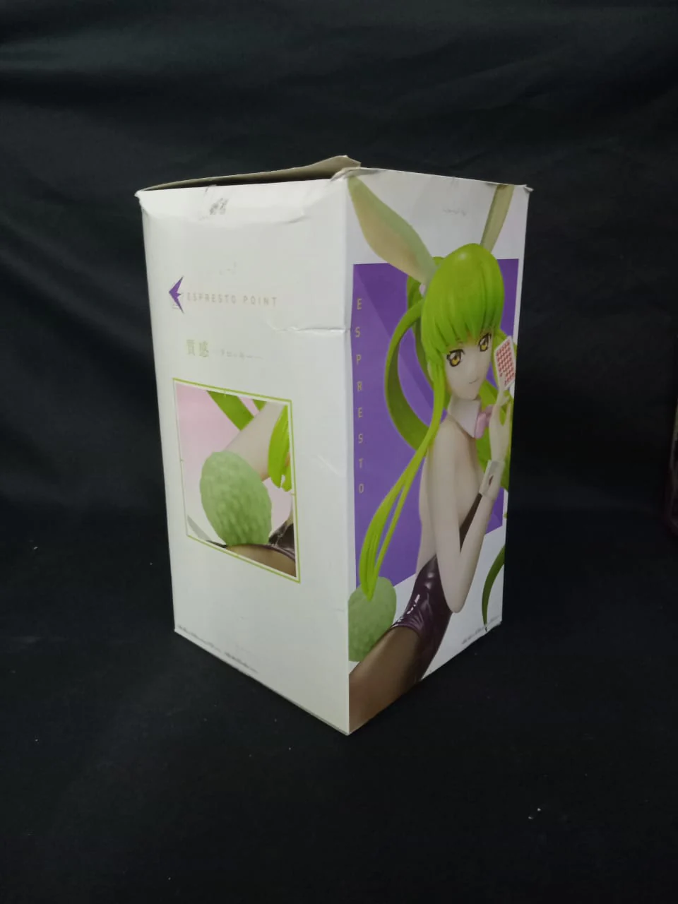 Code Geass Lelouch Of The Rebellion C.C Espresto Figure by Banpresto [Damaged Box] - Image 2