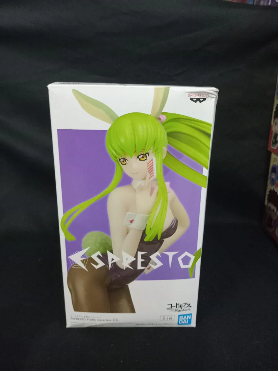 Code Geass Lelouch Of The Rebellion C.C Espresto Figure by Banpresto [Damaged Box] - Image 3