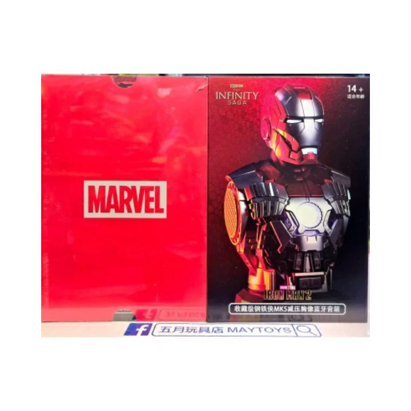 Collectible Iron Man MK5 Pressure-relief Bust w/ Bluetooth By Killer Body