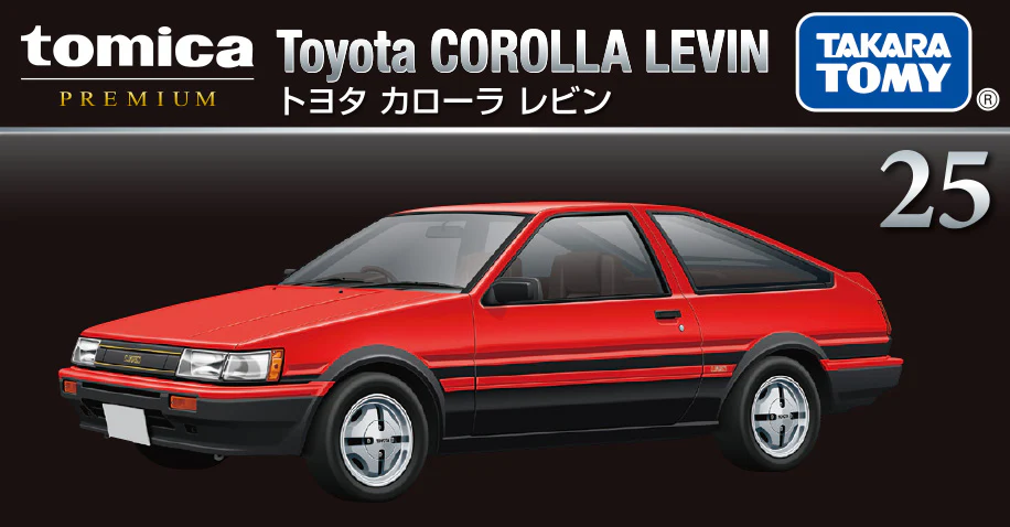 Corolla Levin Permium Tomica By Takara Tomica - Image 4