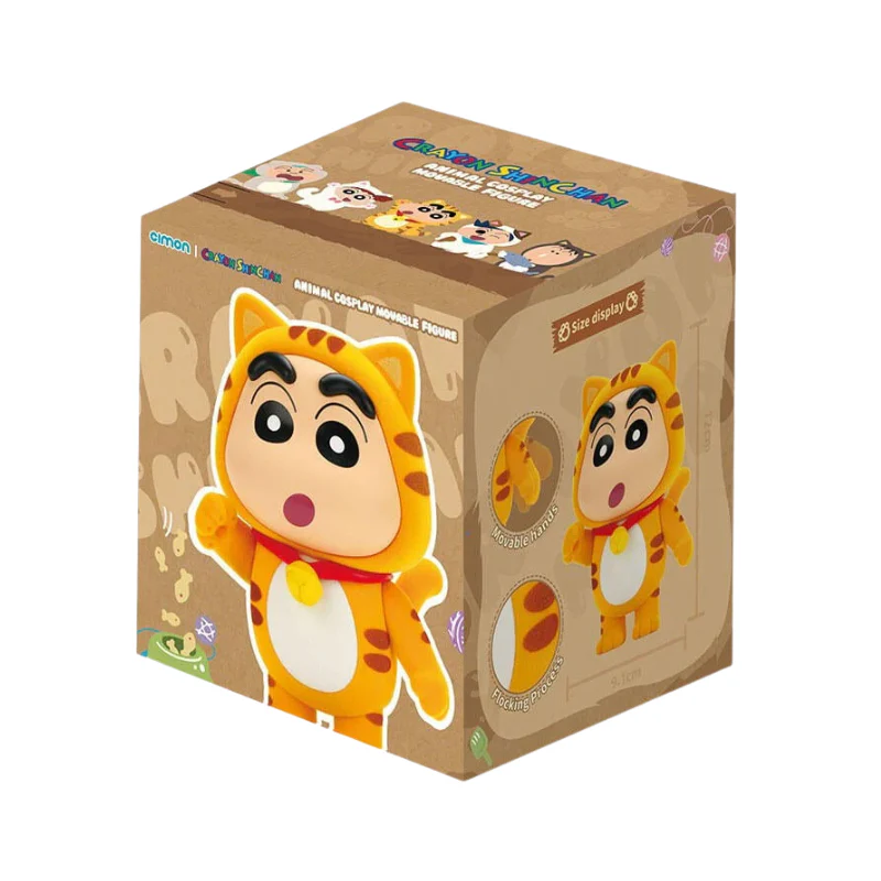 Crayon Shin Chan Cos Small Animal Movable Doll By Cimon - Image 5