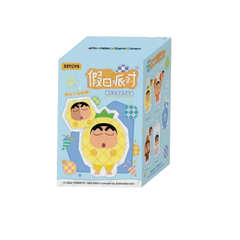Crayon Shin-chan plush key ring with embroidered charm - Image 2