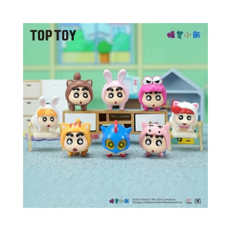 Crayon Shinchan Flying Superpower Series Mini Figures Pendant By Top Toy - Image 2