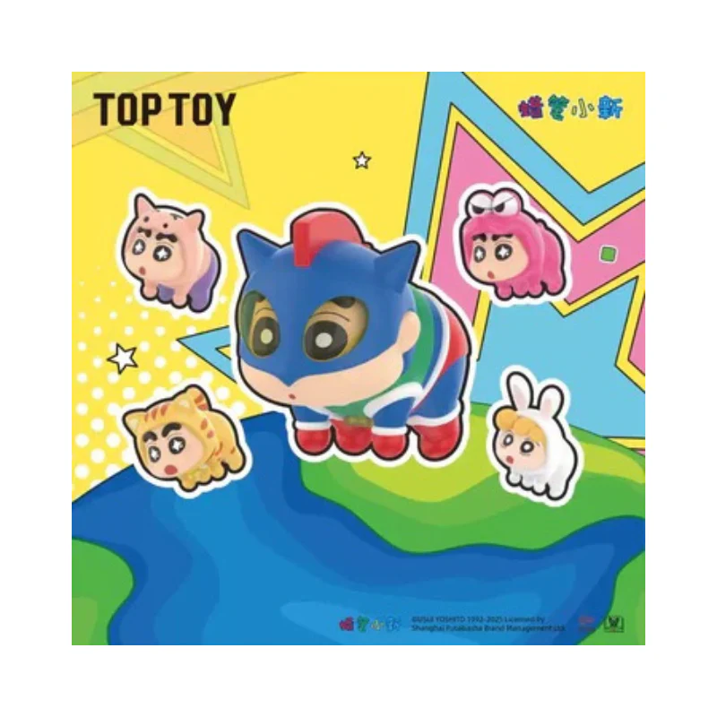 Crayon Shinchan Flying Superpower Series Mini Figures Pendant By Top Toy - Image 4
