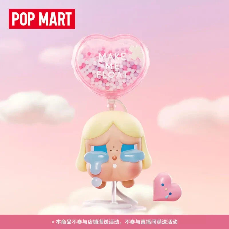 Crybaby Make Me Float Figure By Pop Mart - Image 2