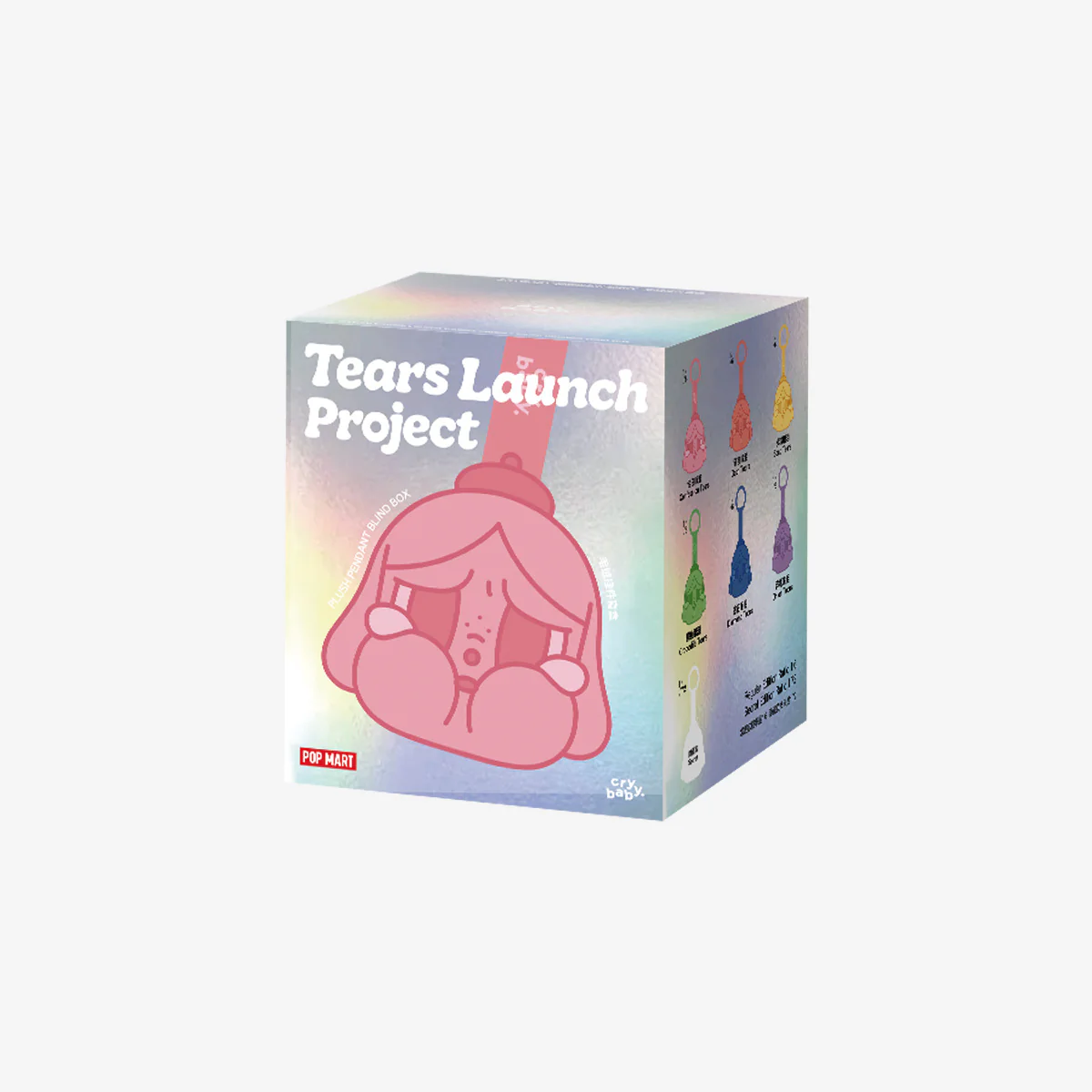 Cry baby Tears Launch Project Series-Plush Pendant Blind Box Blind Box By Pop Mart - Image 8