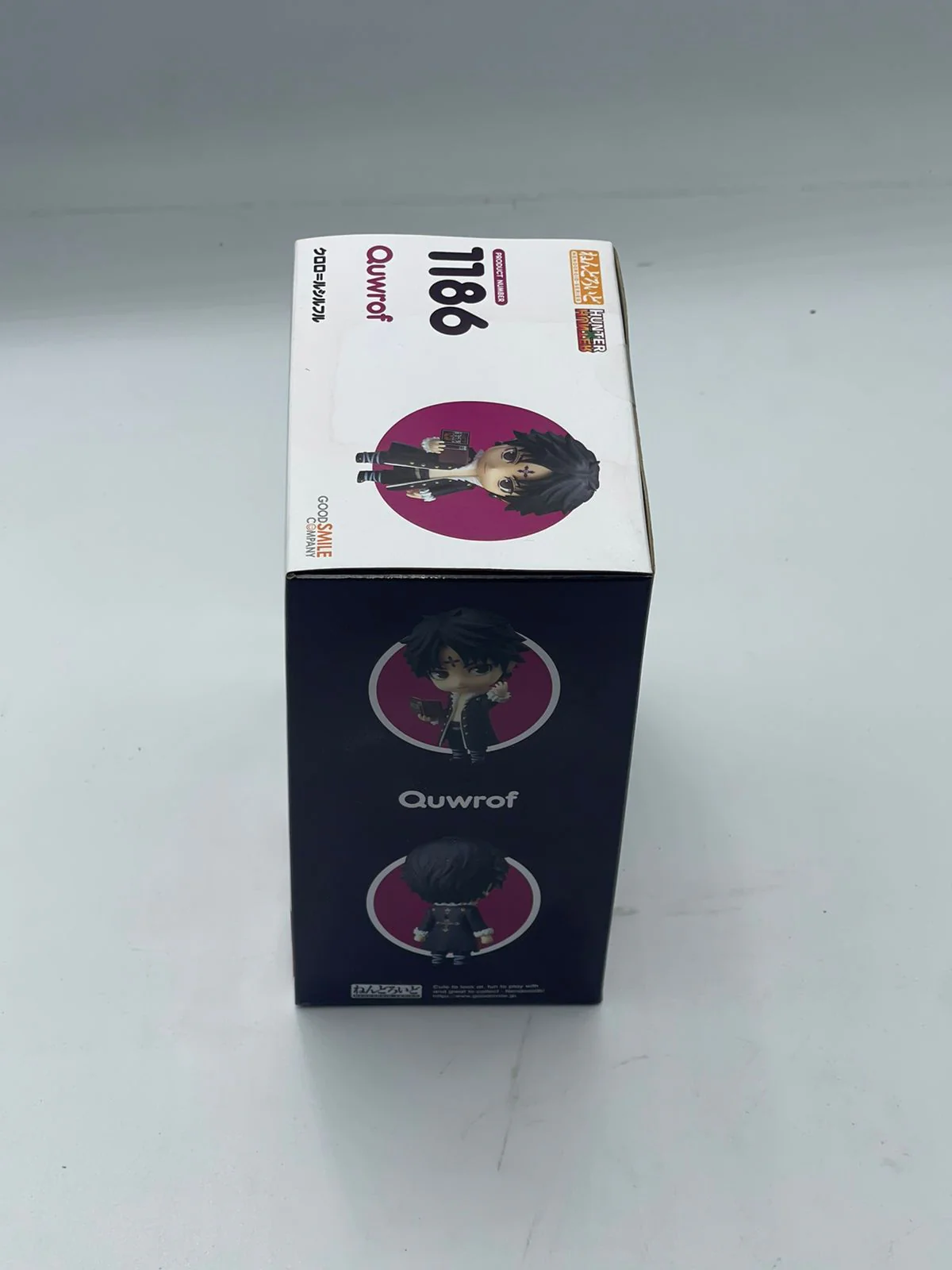 Nendoroid Chrollo Lucilfer(re-run) [DAMAGED BOX] - Image 4
