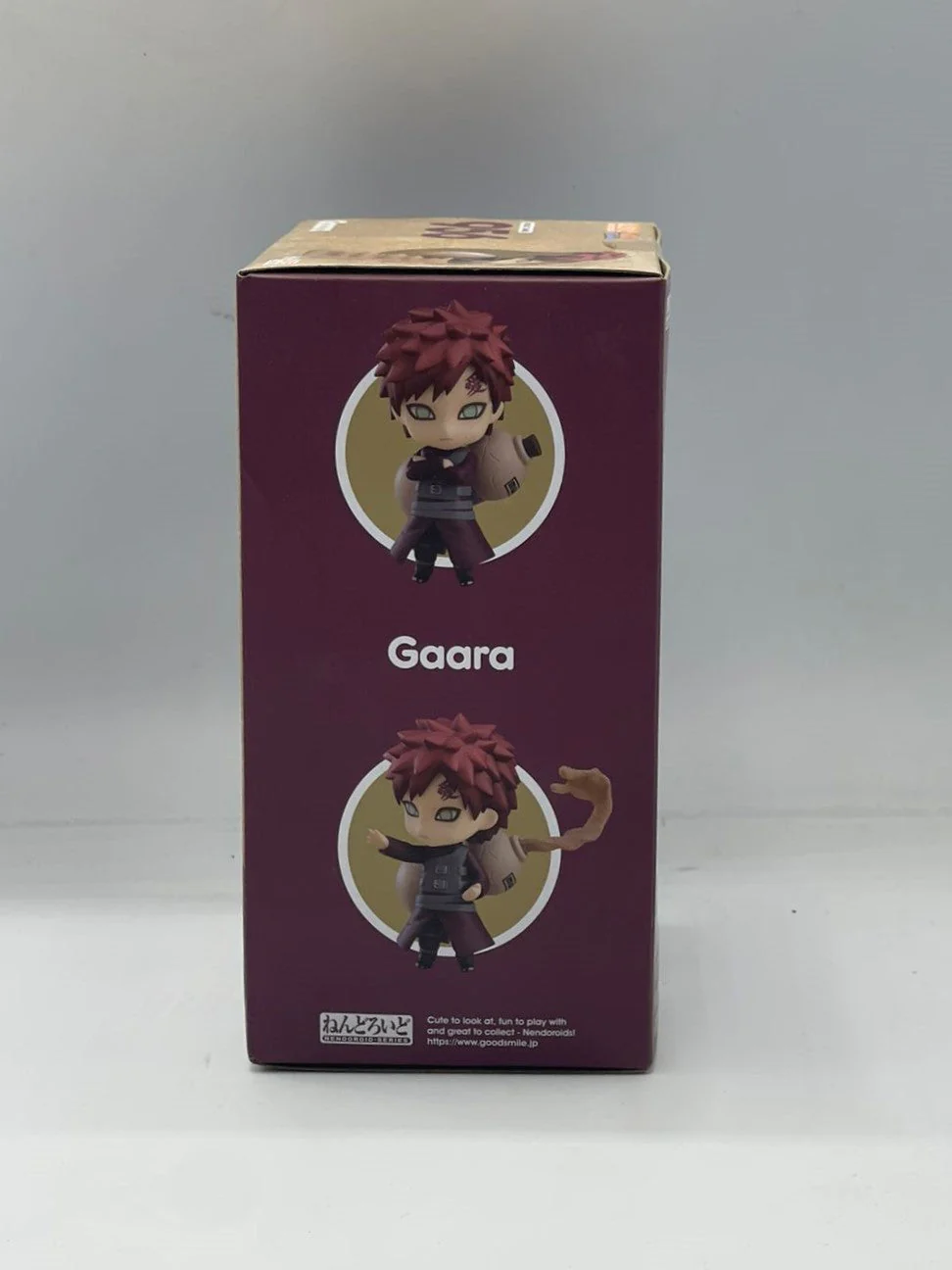 Nendoroid Gaara(re-run) [DAMAGED BOX] - Image 3