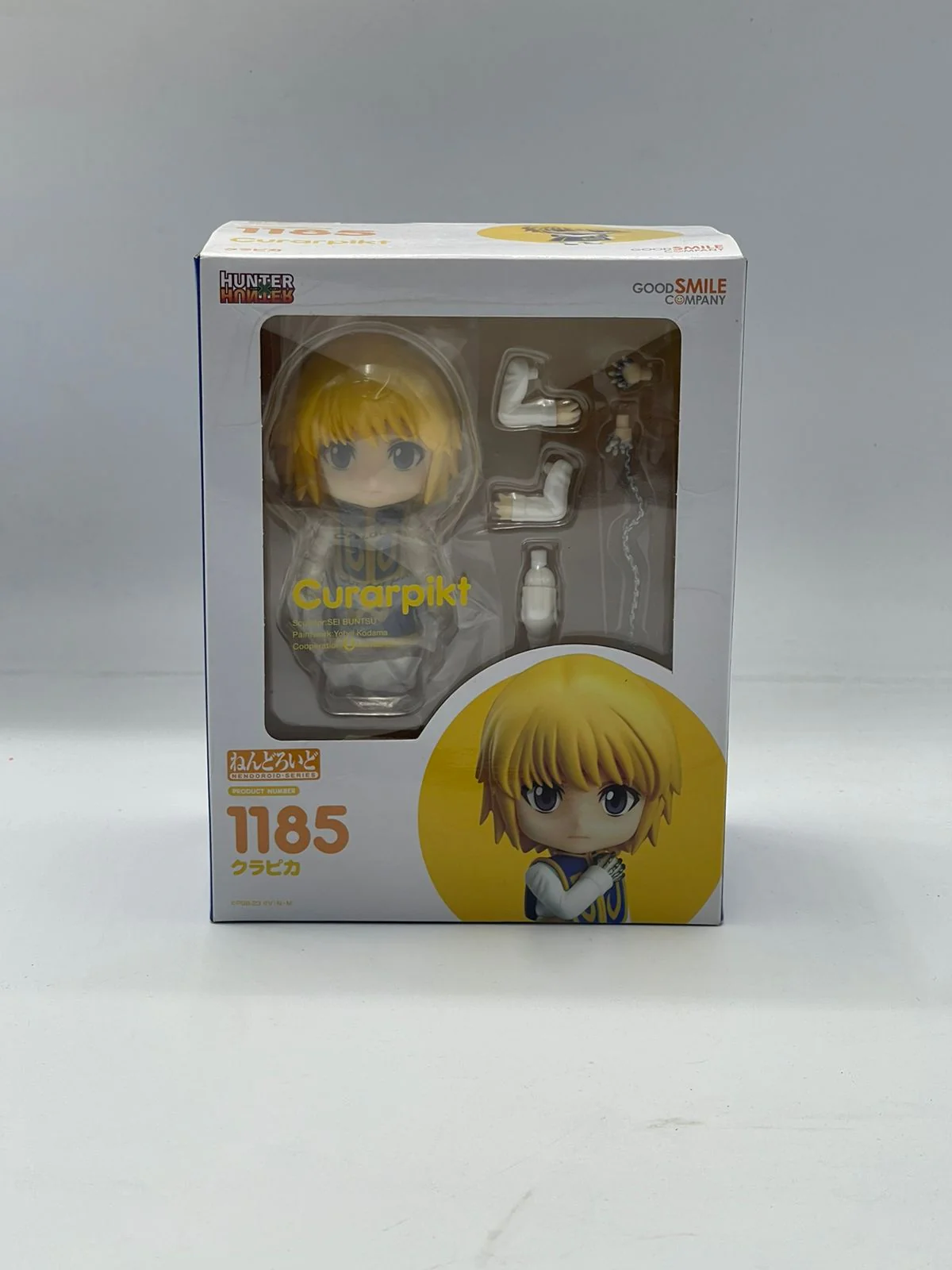 Nendoroid Kurapika(re-run) [DAMAGED BOX] - Image 3