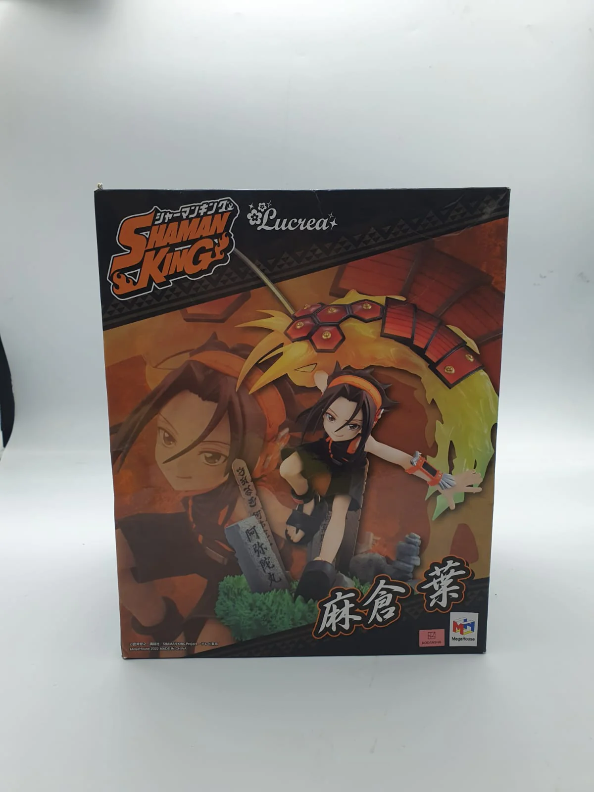 Shaman King Yoh Asakura Lucrea Figure by Megahouse [DAMAGED BOX] - Image 2