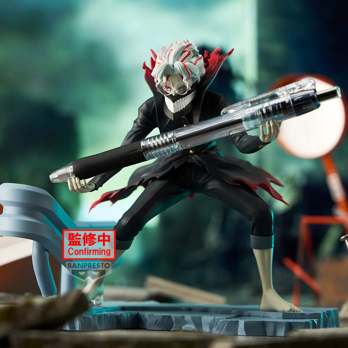 Dandadan Fl Okarun(Transformed) Figure By Banpresto - Image 3