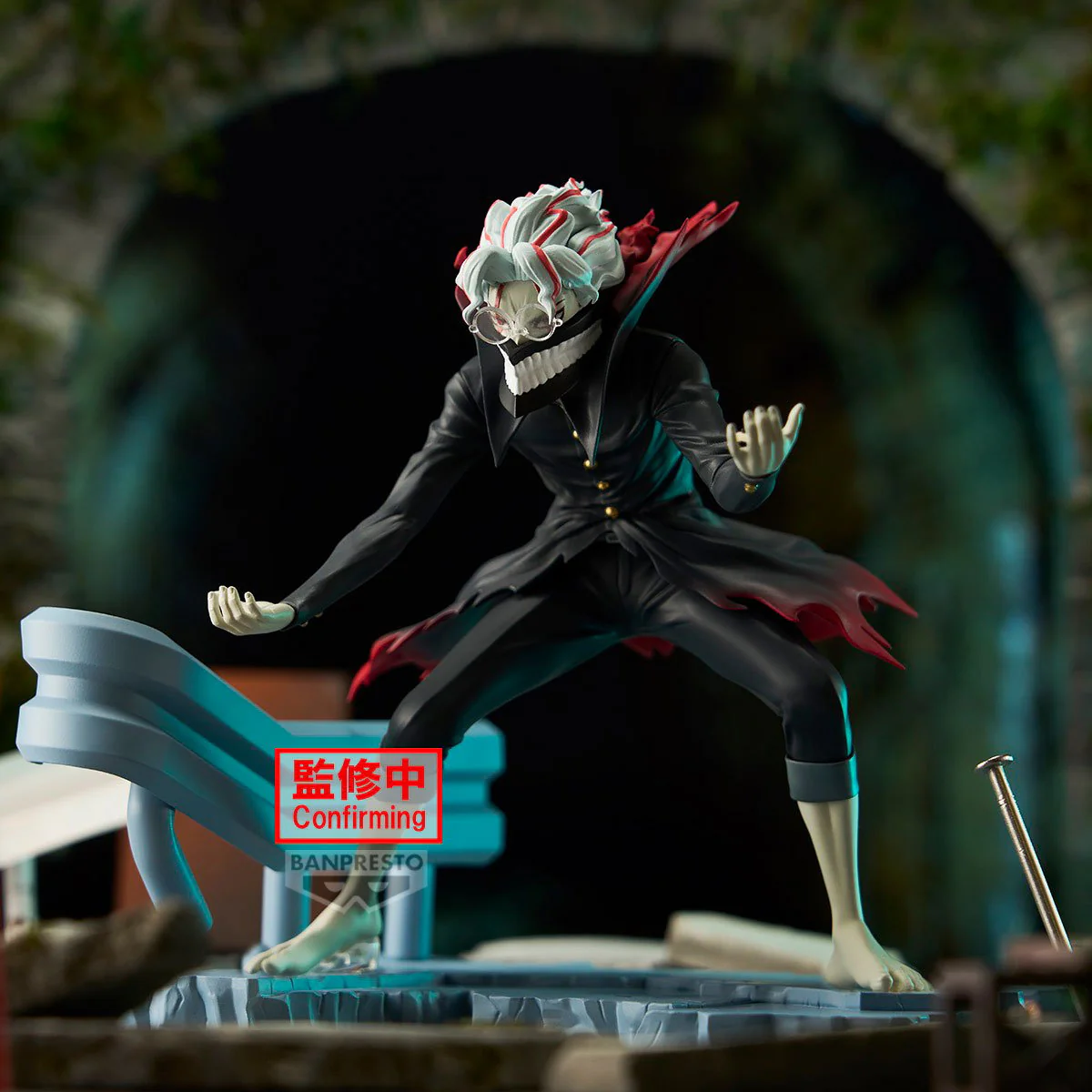 Dandadan Fl Okarun(Transformed) Figure By Banpresto - Image 4