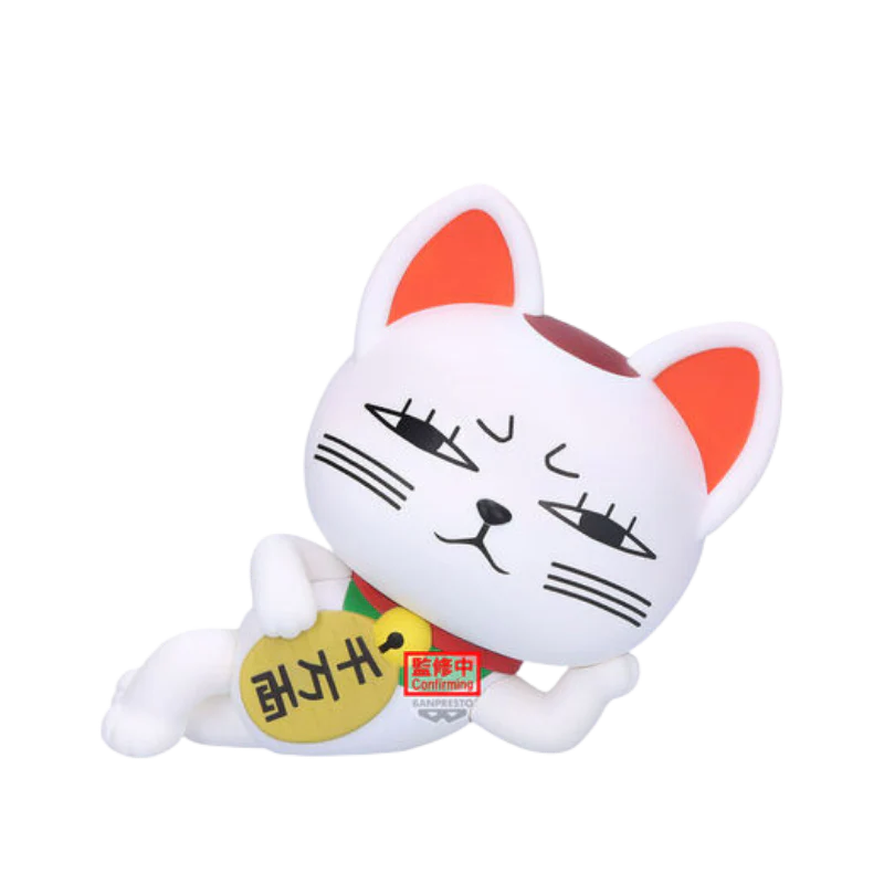 Dandadan Sofvimates Turbo Granny (Beckoning Cat) Sofvimates Figure By Banpresto