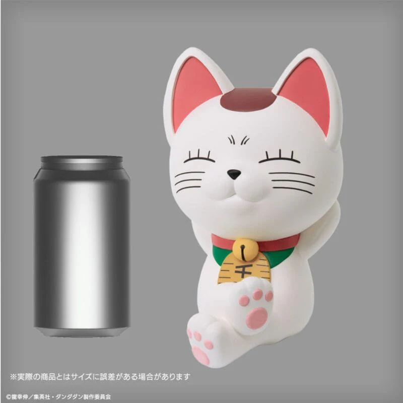 Dan da dan Turbo Granny (Beckoning cat) PVC Piggy bank By Sega - Image 2