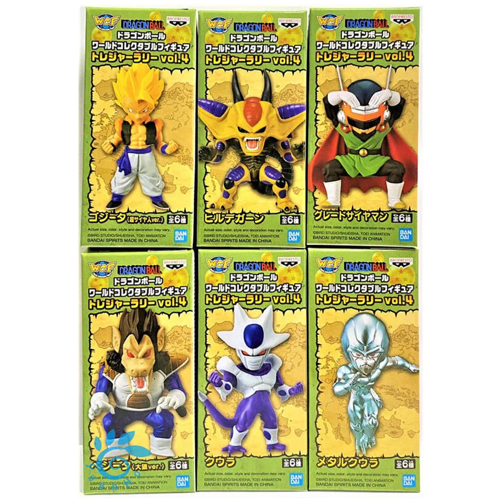 Dragon Ball Treasure Rally Vol.4 World Collectible Figure by Banpresto - Image 2