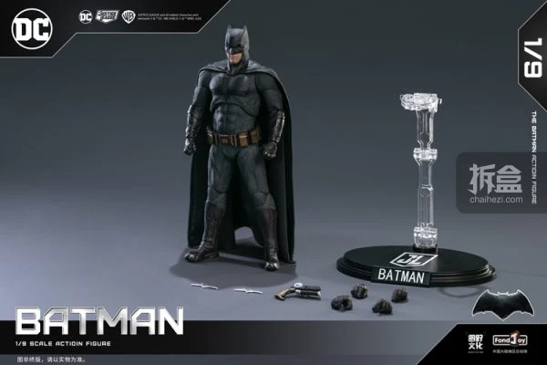 DC Comics Justice League Light Armor Batman Articulated Figures by ZD Toys - Image 2
