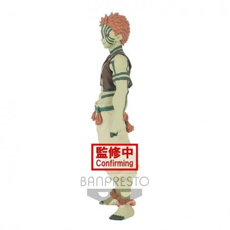 Demon Slayer Kimetsu No Yaiba Demon Series Vol.5 A: Akaza - Image 2