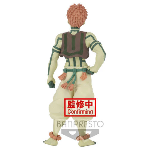 Demon Slayer Kimetsu No Yaiba Demon Series Vol.5 A: Akaza - Image 3