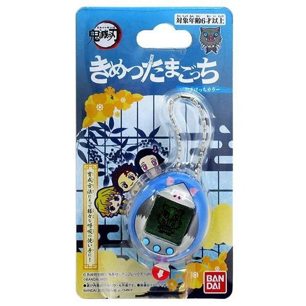 Demon Slayer Inosuke Hashibira Tamagotchi - Image 2