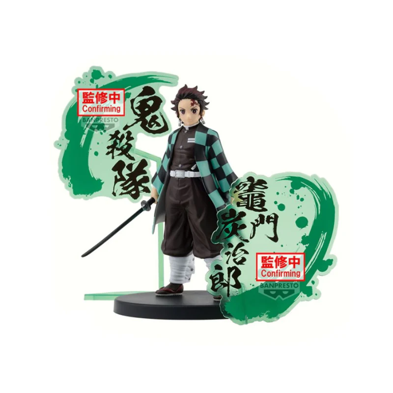 Demon Slayer: Kimetsu no Yaiba FIGURE EX[Kyojuro Rengoku/Tan