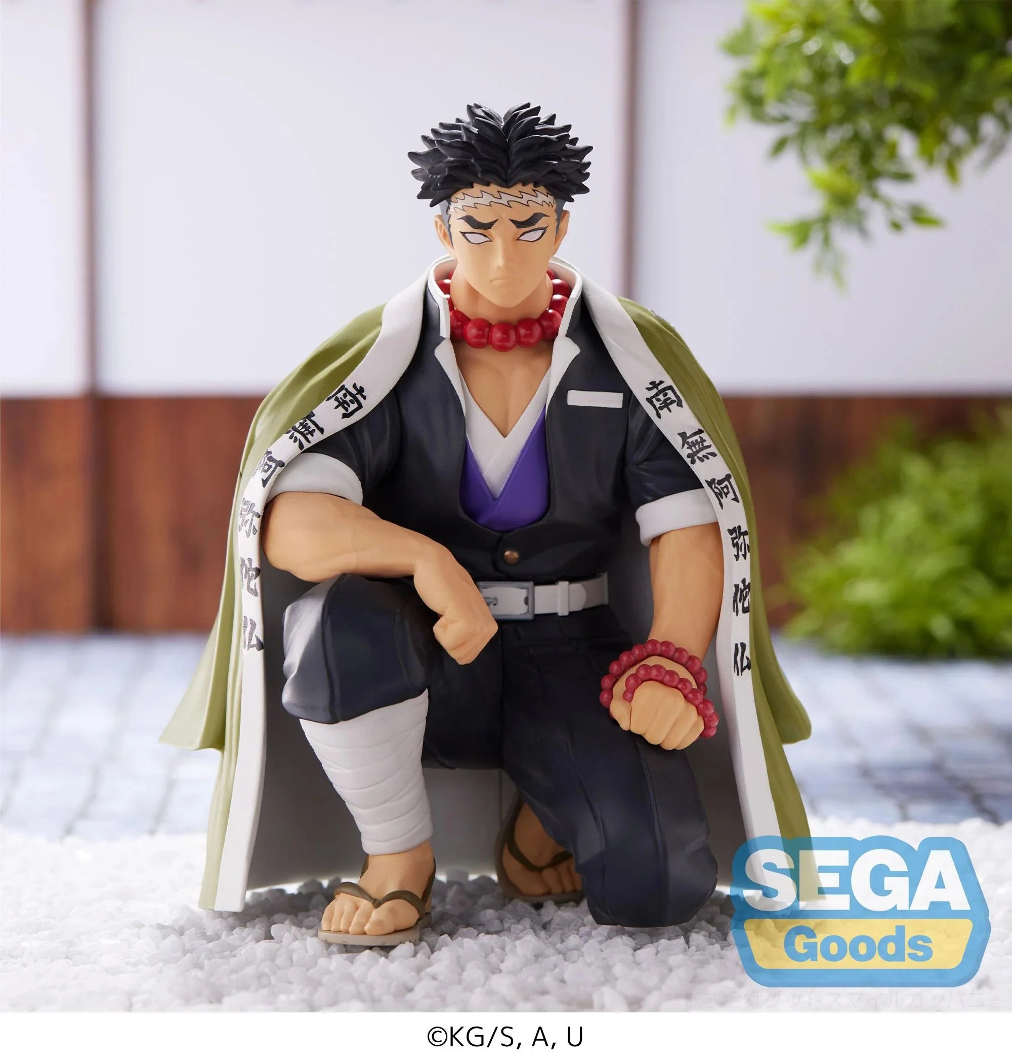 Demon Slayer Kimetsu No Yaiba Pm Perching Figure Gyomei Himejima Hashira Meeting Version by Sega - Image 3