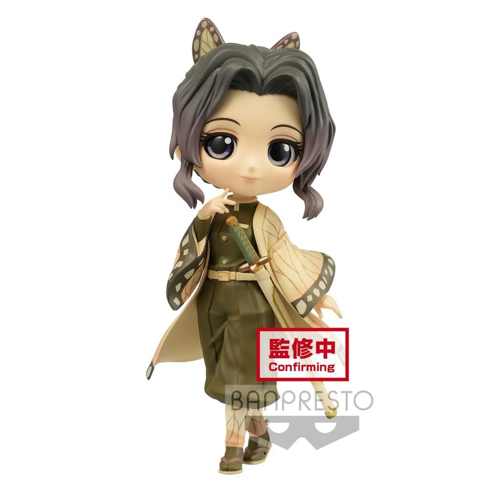 Demon Slayer: Kimetsu no Yaiba Q Posket Shinobu Kocho (Ver.B)