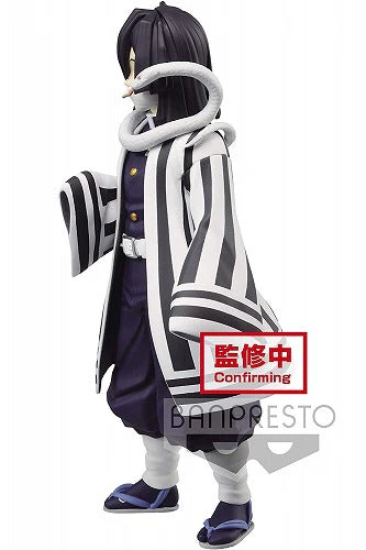 Demon Slayer Kimetsu No Yaiba Vol.15 - Obanai Iguro - Image 4