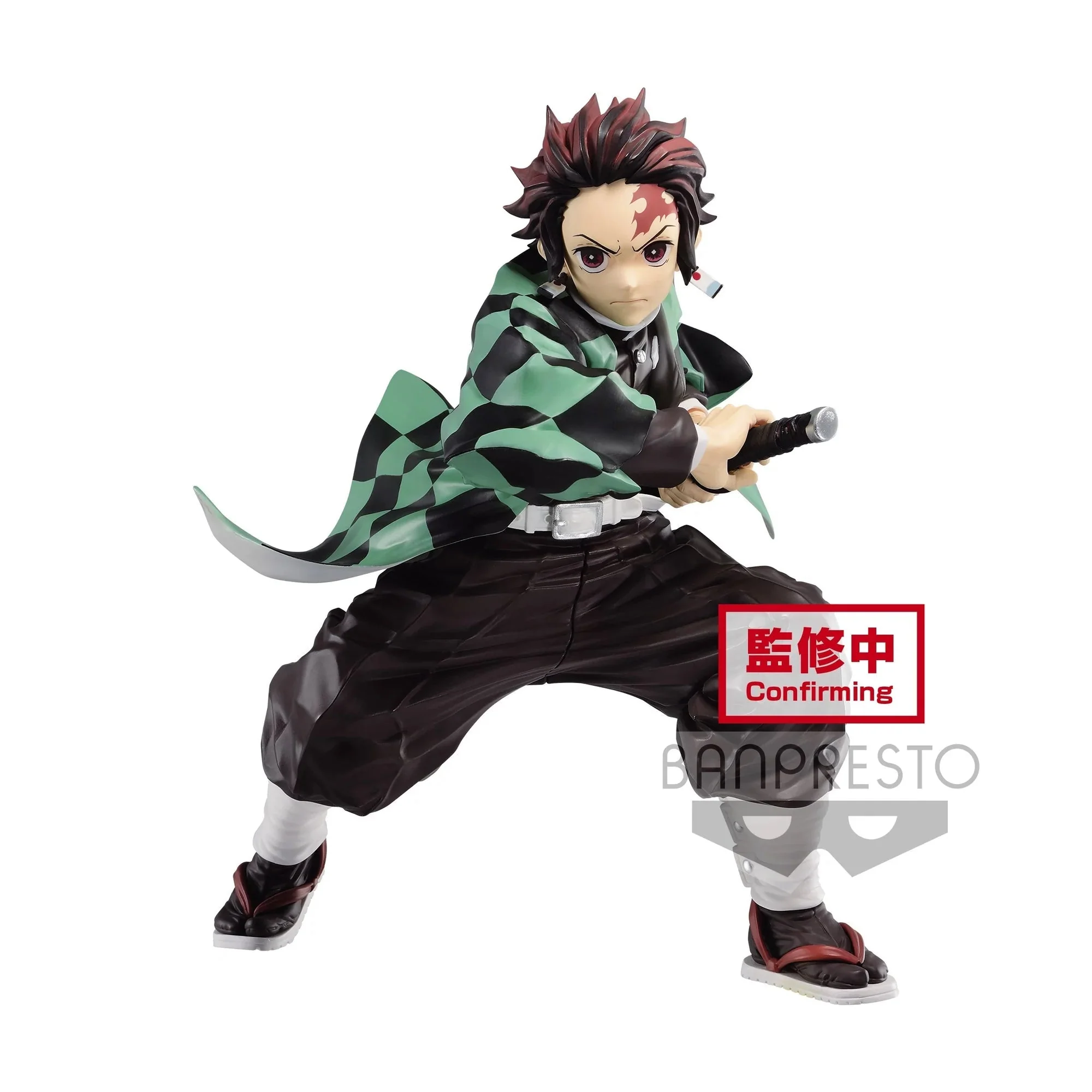 Demon Slayer Kimetsu No Yaiba Maximatic Tanjiro Kamado - Image 3
