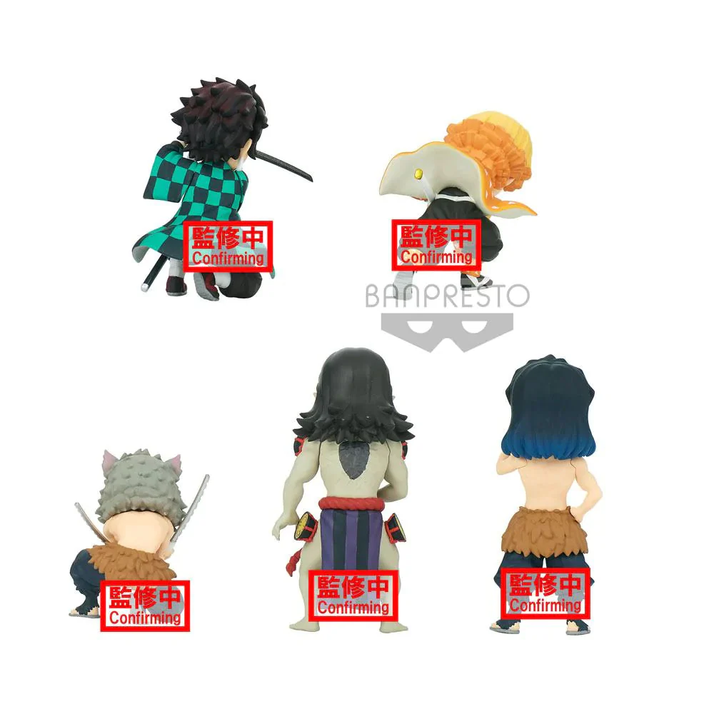 Demon Slayer World Collectible Figure Chibi Vol. 3 - Image 2