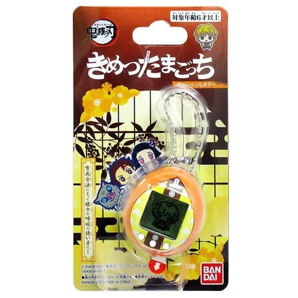 Demon Slayer Zenitzu Agatsuma Tamagotchi - Image 2
