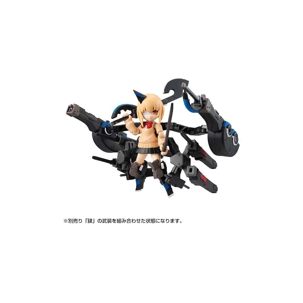 Desktop Army Heavily Armed High School Girls 2nd Squad San - Image 4