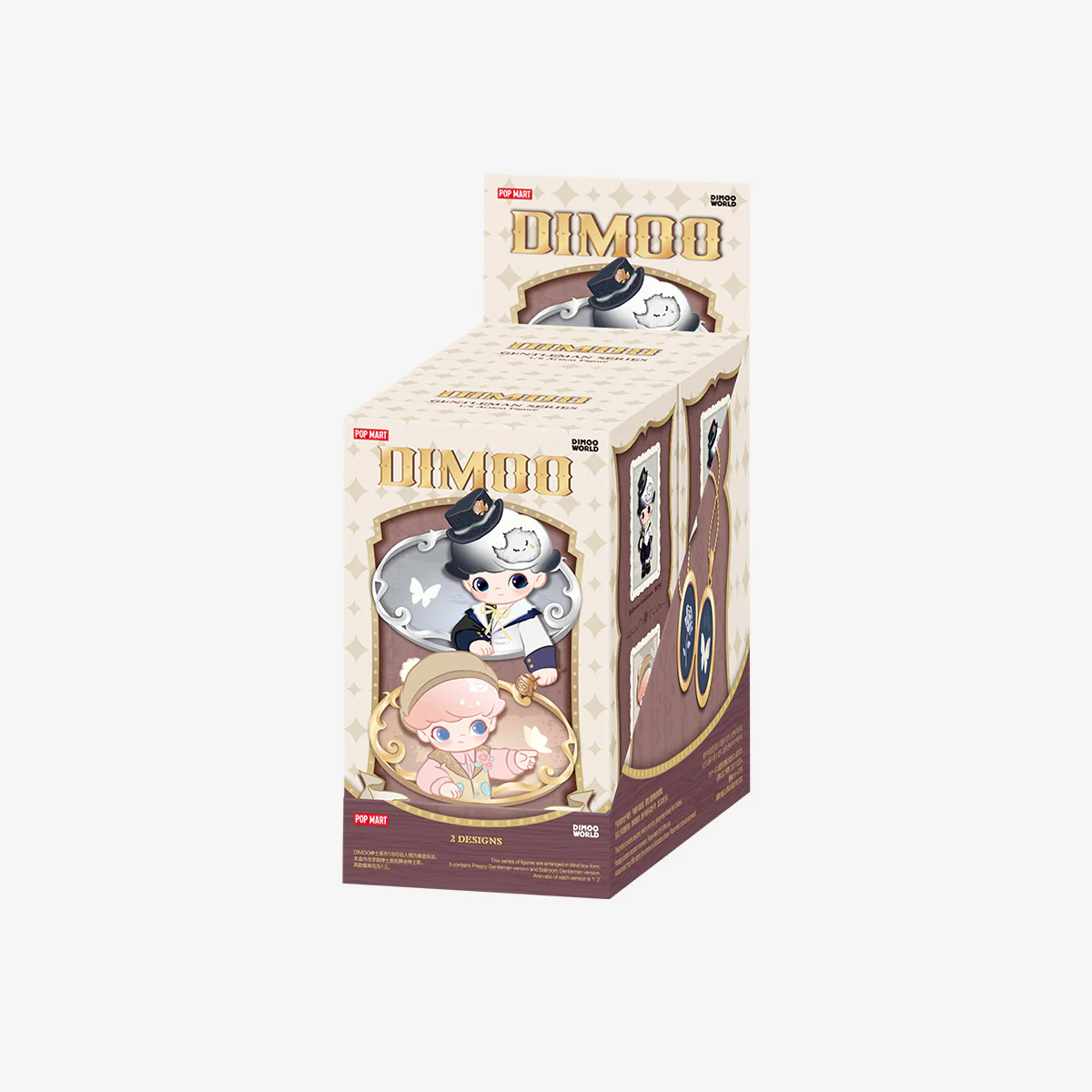 Dimoo Gentleman Series 1/8 Action Figure By Pop Mart (1 Random) - Image 11