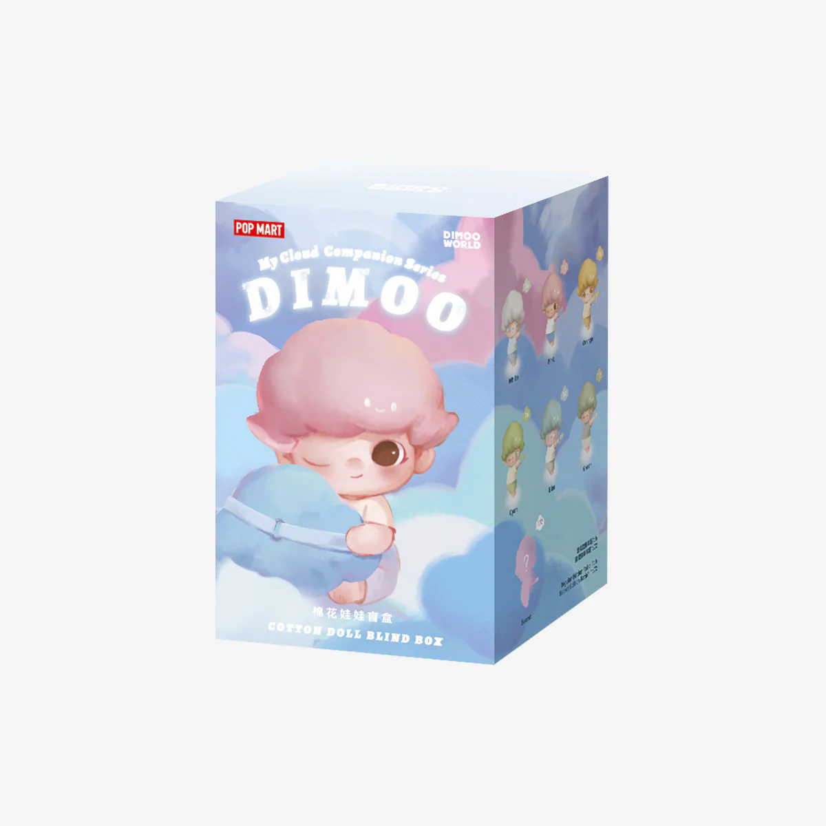 Dimoo My Cloud Companion Series Cotton Doll Blind Box By Pop Mart - Image 3