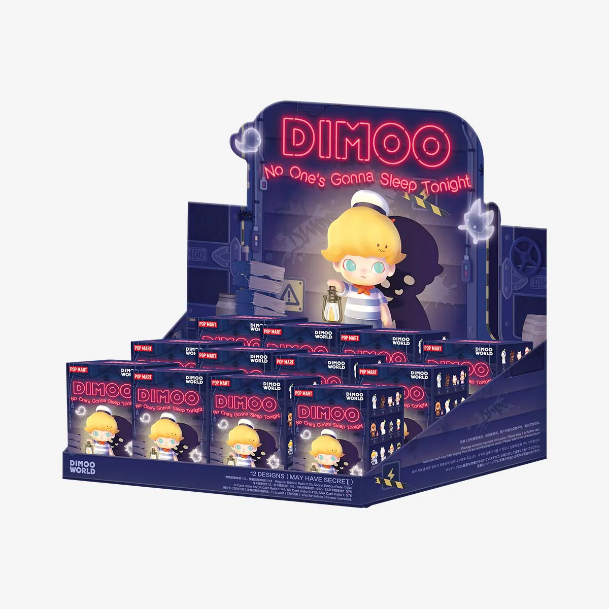 Dimoo No One'S Gonna Sleep Tonight  Series Figures Blind Box By Pop Mart - Image 4
