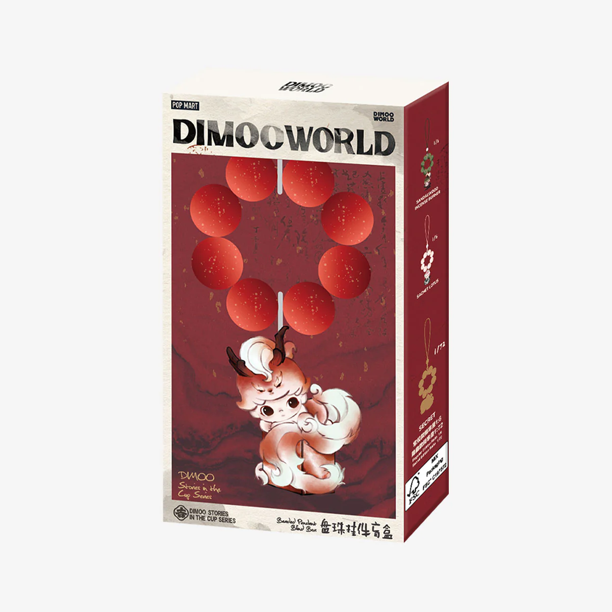 Dimoo Stories In The Cup Series Beaded Pendant Blind Box By Pop Mart - Image 3