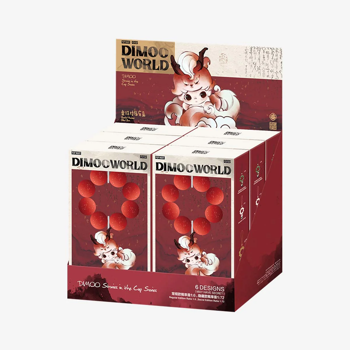 Dimoo Stories In The Cup Series Beaded Pendant Blind Box By Pop Mart - Image 4