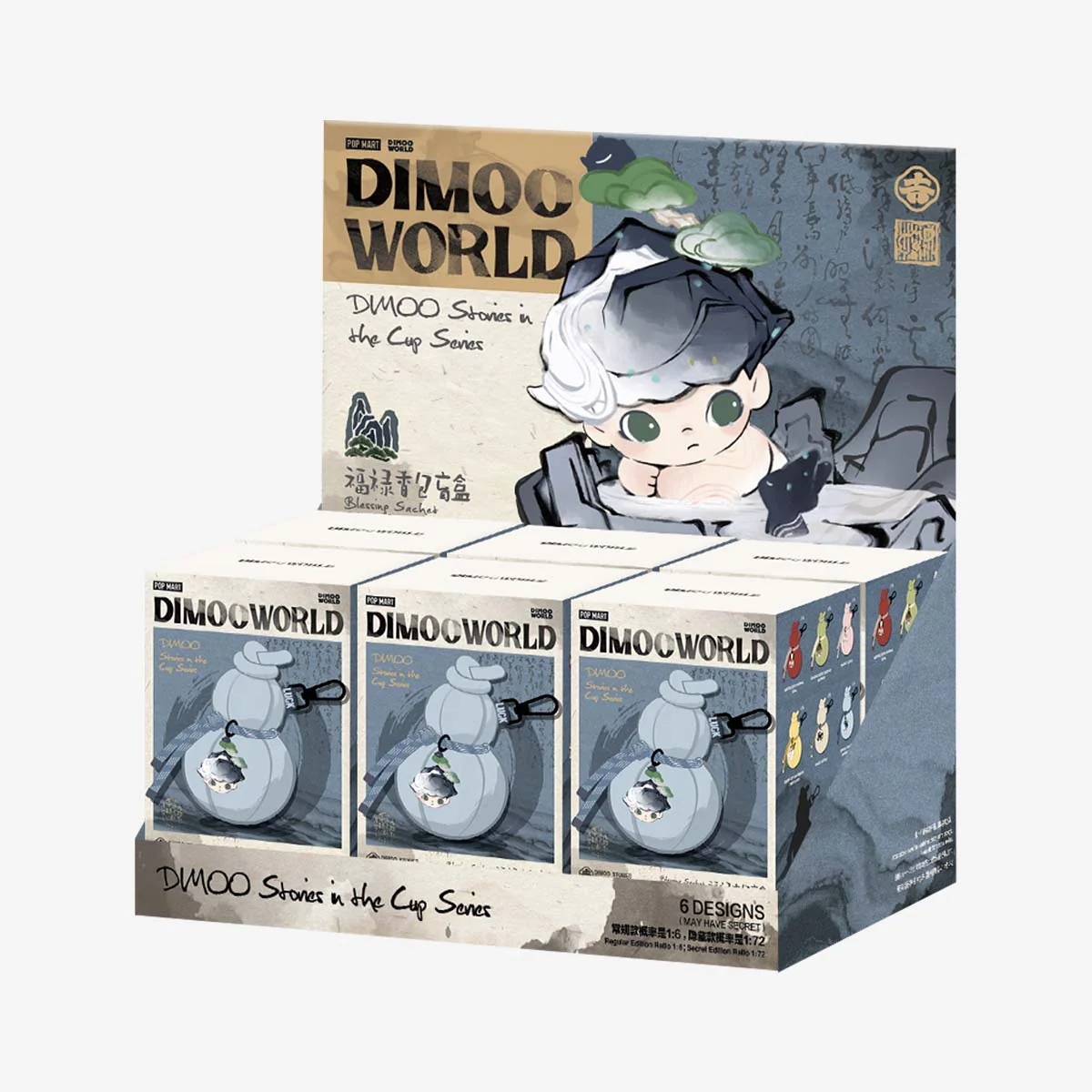 Dimoo Stories In The Cup Series Blessing Sachet Blind Box By Pop Mart - Image 4